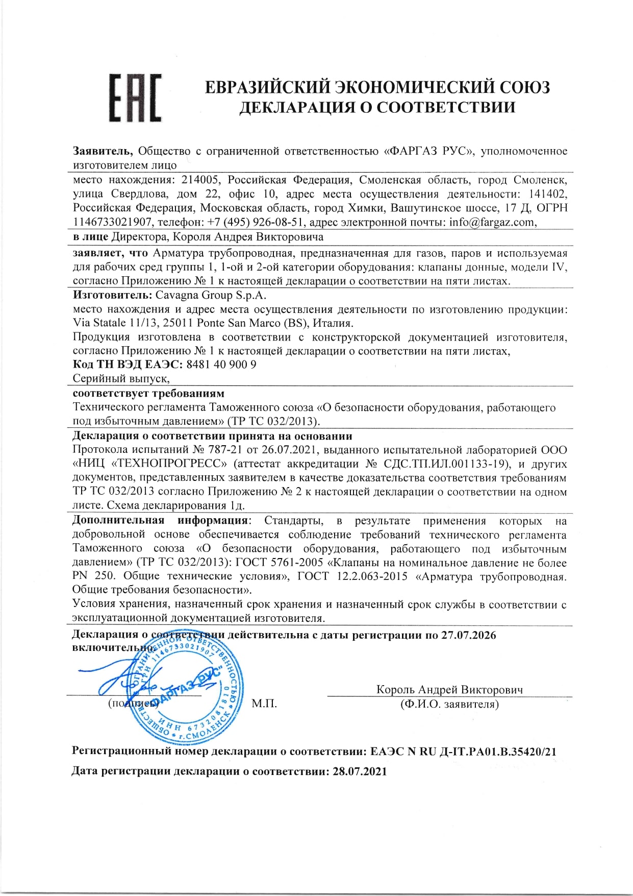 DS 032 2013 Klapany donnye modeli IV